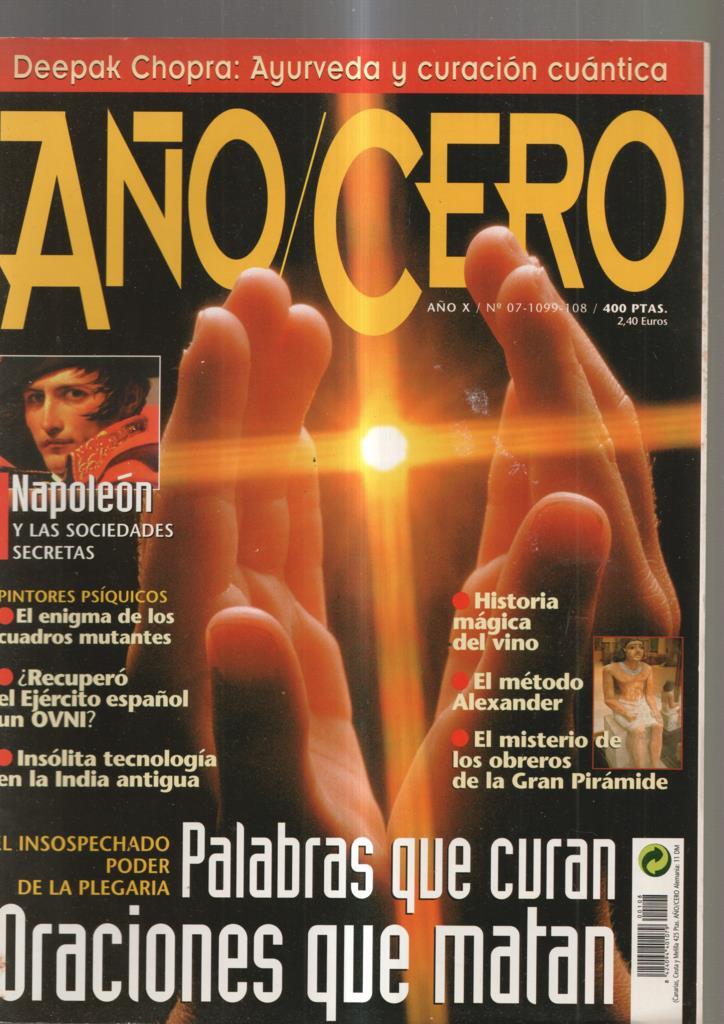 Año Cero numero 07-1099: Deepak Chopra: Ayurveda y curacion cuantica- Napo-