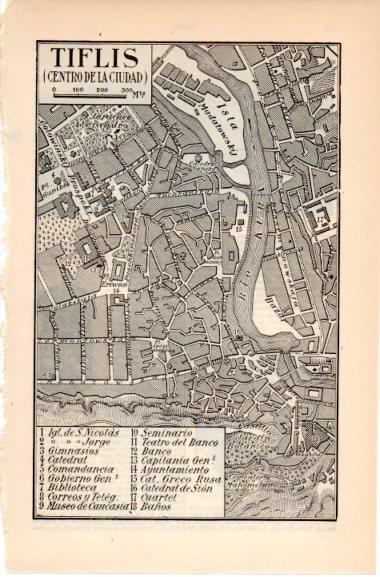 LAMINA V42625: Plano de Tiflis centro de la ciudad