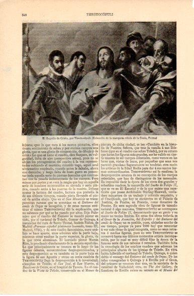 LAMINA V42557: El expolio de Cristo por Theotocopuli