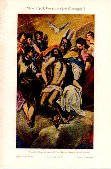LAMINA V42556: Jesucristo en brazos del Padre Eterno por el Greco