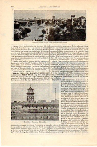 LAMINA V42600: Fuente del Gobernador en Tien-tsin