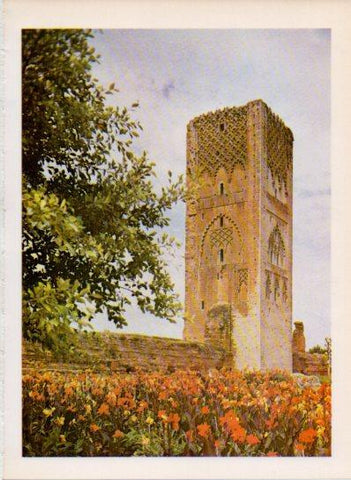 LAMINA V43527: Torre de la mezquita de Hasan, Rabat