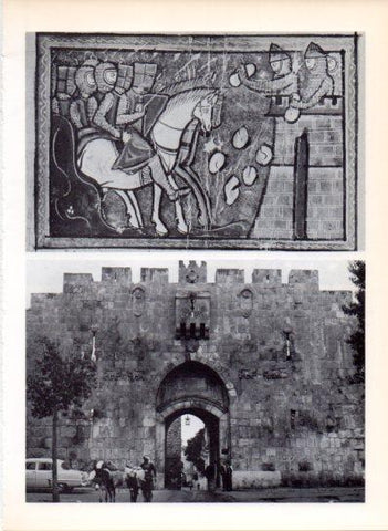 LAMINA V43535: Puerta de San Esteban en Jerusalen