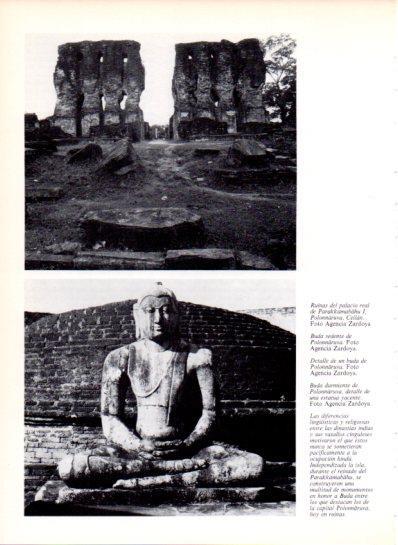 LAMINA V43519: Palacio de Parakkamabahu I y Buda sedente de Polonnaruva