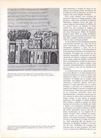 LAMINA V43492: La defensa de Constantinopla miniatura