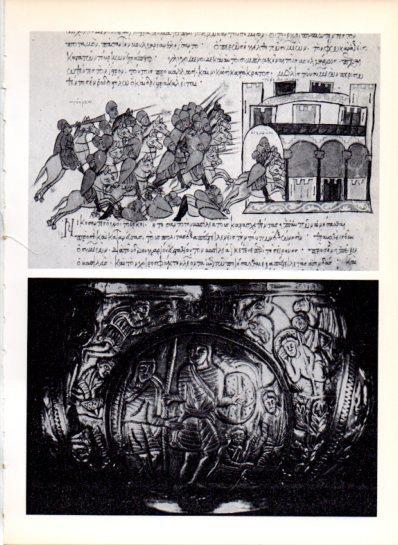 LAMINA V43497: Guerreros de la epoca Muzeum cuenco de Wtoctawek