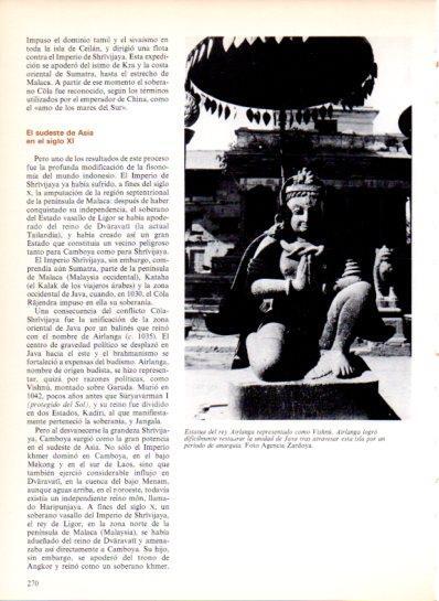 LAMINA V43517: Estatua del rey Airlanga
