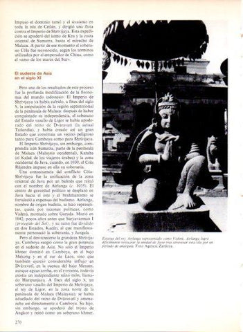 LAMINA V43517: Estatua del rey Airlanga