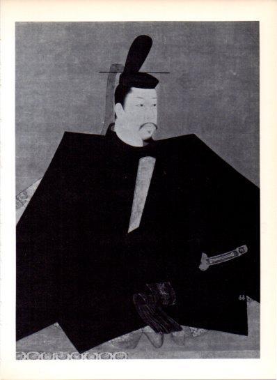 LAMINA V43515: Minamato Yoritomo retrato en seda por Fujiwara