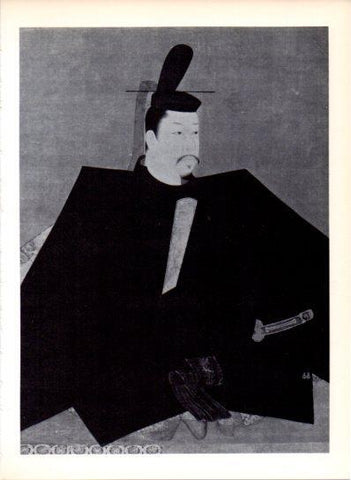 LAMINA V43515: Minamato Yoritomo retrato en seda por Fujiwara