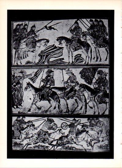 LAMINA V43513: Mongoles de la Historia del mundo, Tabriz