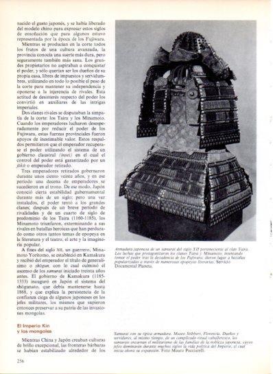 LAMINA V43511: Armadura de un samurai siglo XII clan Taira