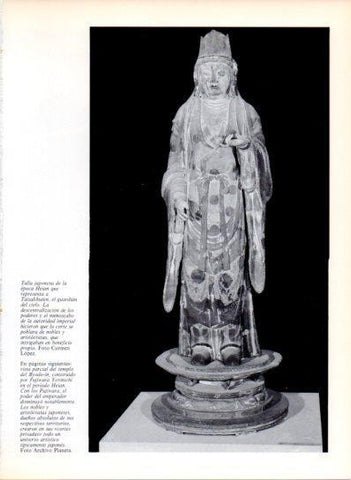 LAMINA V43510: Taisankhuten talla de Japon epoca Heian