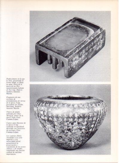 LAMINA V43603: Tintero de Chao Mong-fu y cuenco limosnas epoca Ts'ing