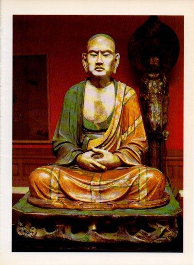 LAMINA V43609: Figura monje budista siglos X - XI