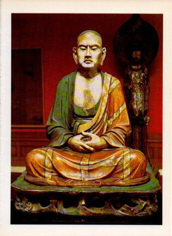 LAMINA V43609: Figura monje budista siglos X - XI