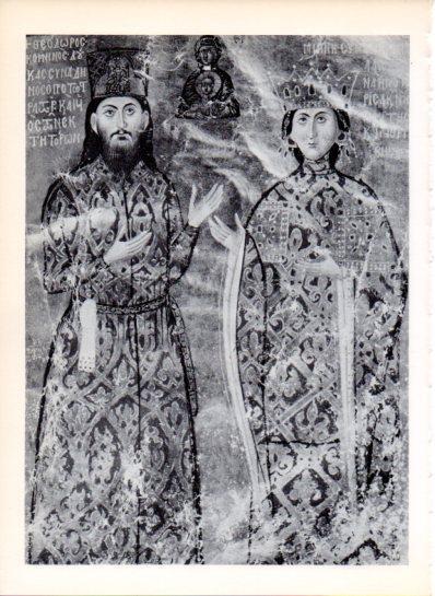 LAMINA V43617: Constantino X Ducas y Eufrasia manuscrito bizantino