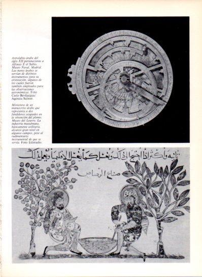 LAMINA V43558: Astrolabio de Alfonso X el Sabio