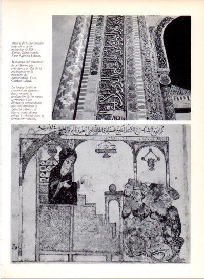 LAMINA V43582: Abu Sa'id del maqamat de Al-Hariri