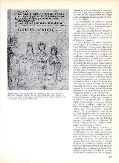LAMINA V43581: Job y sus tres hijos, dibujo con escritura copta uncial