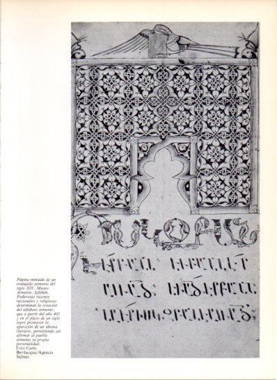 LAMINA V43580: Pagina del evangelio armenio del siglo XIV