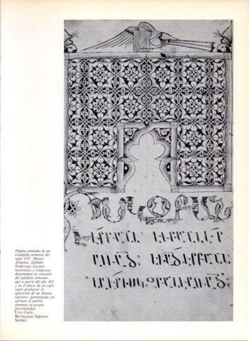 LAMINA V43580: Pagina del evangelio armenio del siglo XIV