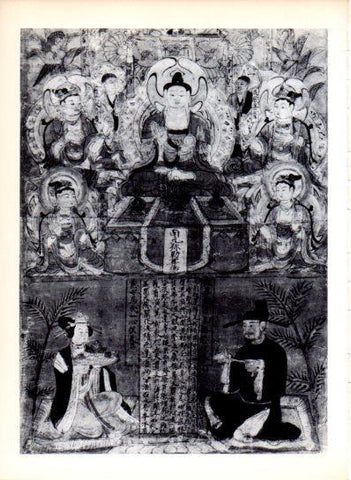 LAMINA V43578: Maitreya rodeado de asistentes, pintura grutas de Tuen-huang