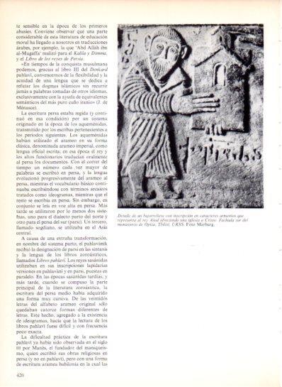 LAMINA V43579: Rey Asod bajorrelieve del monasterio de Opiza