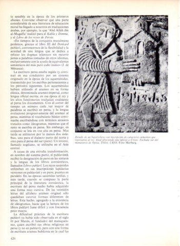 LAMINA V43579: Rey Asod bajorrelieve del monasterio de Opiza