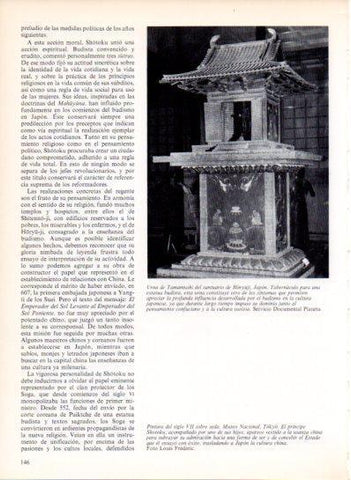 LAMINA V43455: Urna de Tamamushi, santuario de Horyuji Japon