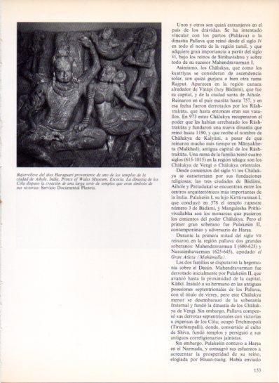 LAMINA V43459: Dios Haraguari en templos de Aihole, India