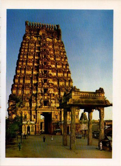 LAMINA V43462: Gopura en templo pallava de Kanci, India