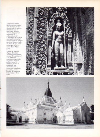 LAMINA V43467: Pagoda de Ananda, Birmania y estatua de Angkor Vat