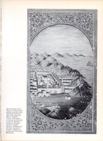 LAMINA V43469: Representacion de La Meca, Coran del siglo XIX