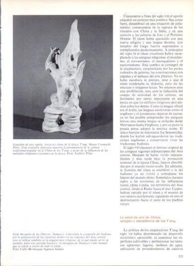 LAMINA V43449: Guardian de una tumba terracota epoca T'ang