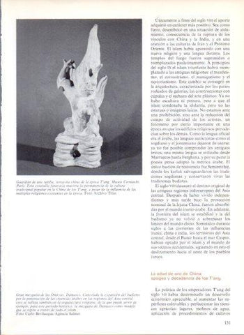 LAMINA V43449: Guardian de una tumba terracota epoca T'ang