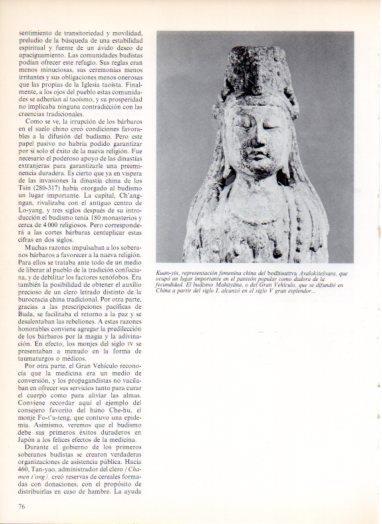 LAMINA V43425: Kuan-yin