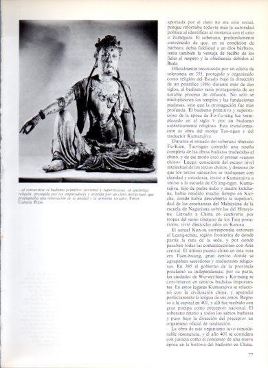 LAMINA V43426: Estatuilla budista