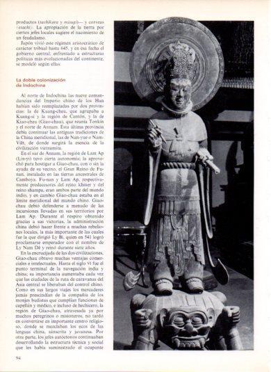 LAMINA V43433: Figura de Komokuten, tempo de Horyuji