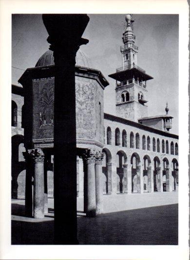 LAMINA V43448: Gran Mezquita de los Omeyas, Damasco