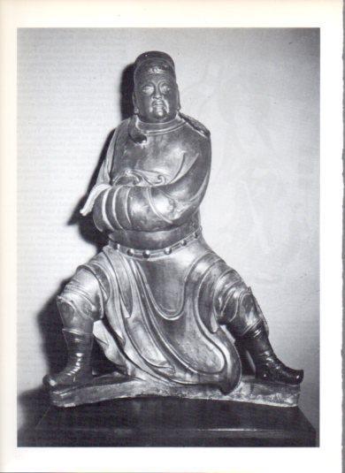 LAMINA V43447: Figura caballero dinastia T'ang