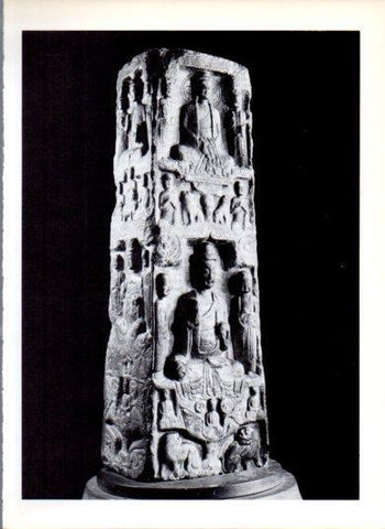 LAMINA V43445: Estela budista de Ch'u-Yang, Museo Universidad Singapur