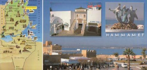 POSTAL PV12206: Hammamet, Tunisie