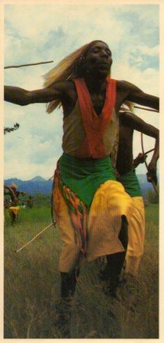 POSTAL PV12200: Danseur Intore du Kivu, Zaire