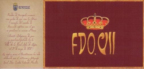 POSTAL PV12237: Festividad de San Fernando 2010
