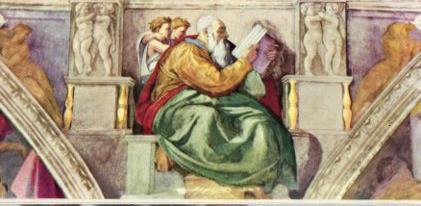 POSTAL PV11969: La Cappella Sistina. Il Profeta Zaccaria