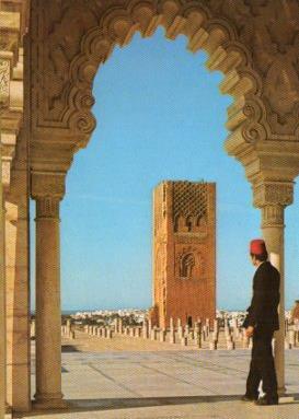 POSTAL PV11985: Mausolee Mohammed V Rabat. Portique du musee