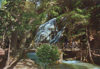 POSTAL PV12001: Cascada de El Iris, Monasterio de Piedra