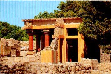 POSTAL PV12009: Knossos. The north lustral basin