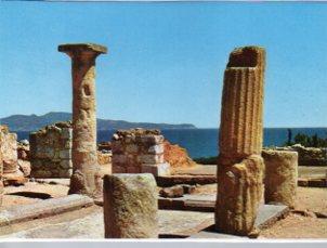 POSTAL PV11958: Ampurias. Atrio casa romana nº 1